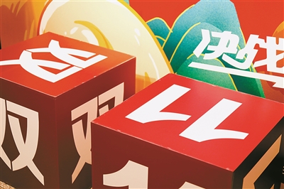 寧波制造品牌 通過“雙十一”實現新突破