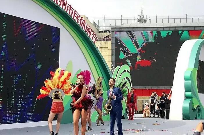 2022杭州戶外休閑旅游節開幕！