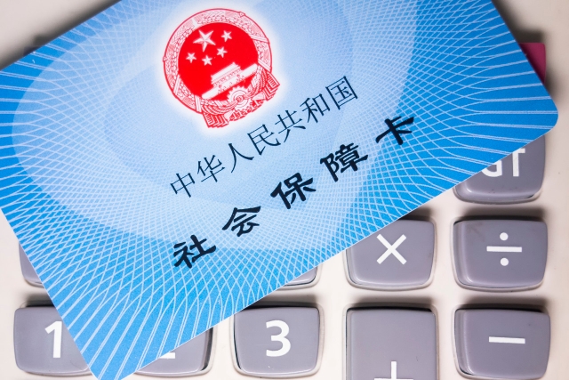 個人養老金跟退休金有何不同？要不要買？