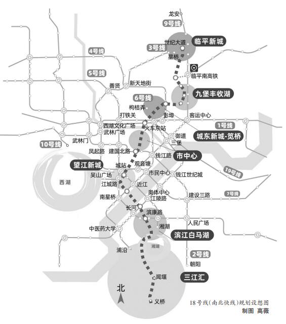 聯手機場快線 打造杭州地鐵“黃金十字軸”！