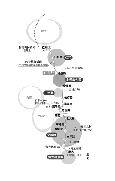 杭州地鐵10號線北延段計劃12月底動工