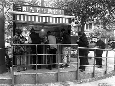 老年食堂如何深入杭州居民社區？