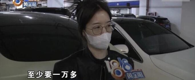 杭州女子特斯拉車子疑未自動落鎖被人開走