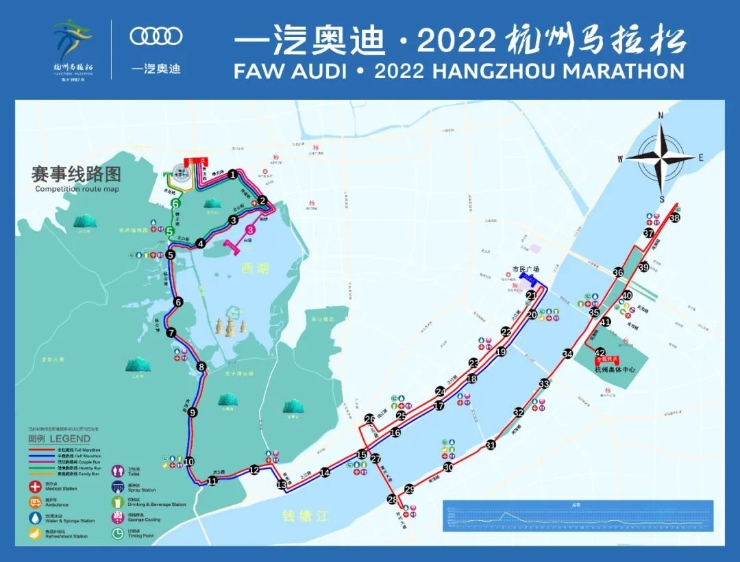 杭馬周日開跑，交通出行請注意，提前準備...