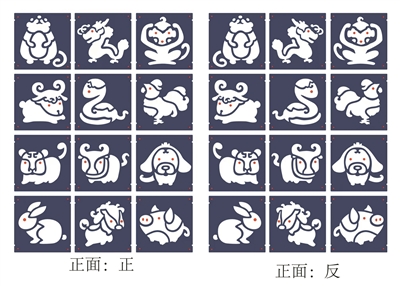 省文創產品和旅游商品評選揭曉 溫州獲1金2銀1銅