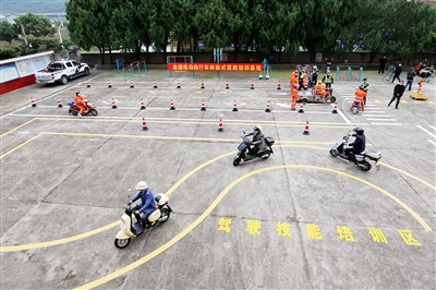舟山市首個電動車宣教培訓基地昨在金塘啟用