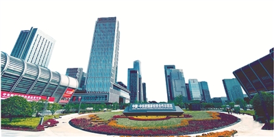 追夢圓夢，示范之城  ——寫在中國-中東歐國家經貿合作示范區落戶五周年之際