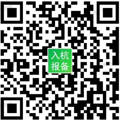 給蕭山籍返鄉大學生的一封信，請查收！