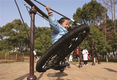 溫州市兒童友好空間規劃建設明確技術性規定  三個層級 兩型空間 六大場景