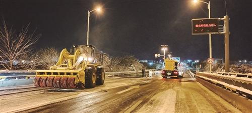 冰雪天氣引發市區多起多車追尾事故 ?臺州公安出動5256人次警力，有力處置確保人員安全