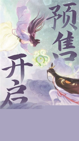 電影《傘少女》首映在杭舉行 10萬幀二維動畫讓銀幕國風滿滿