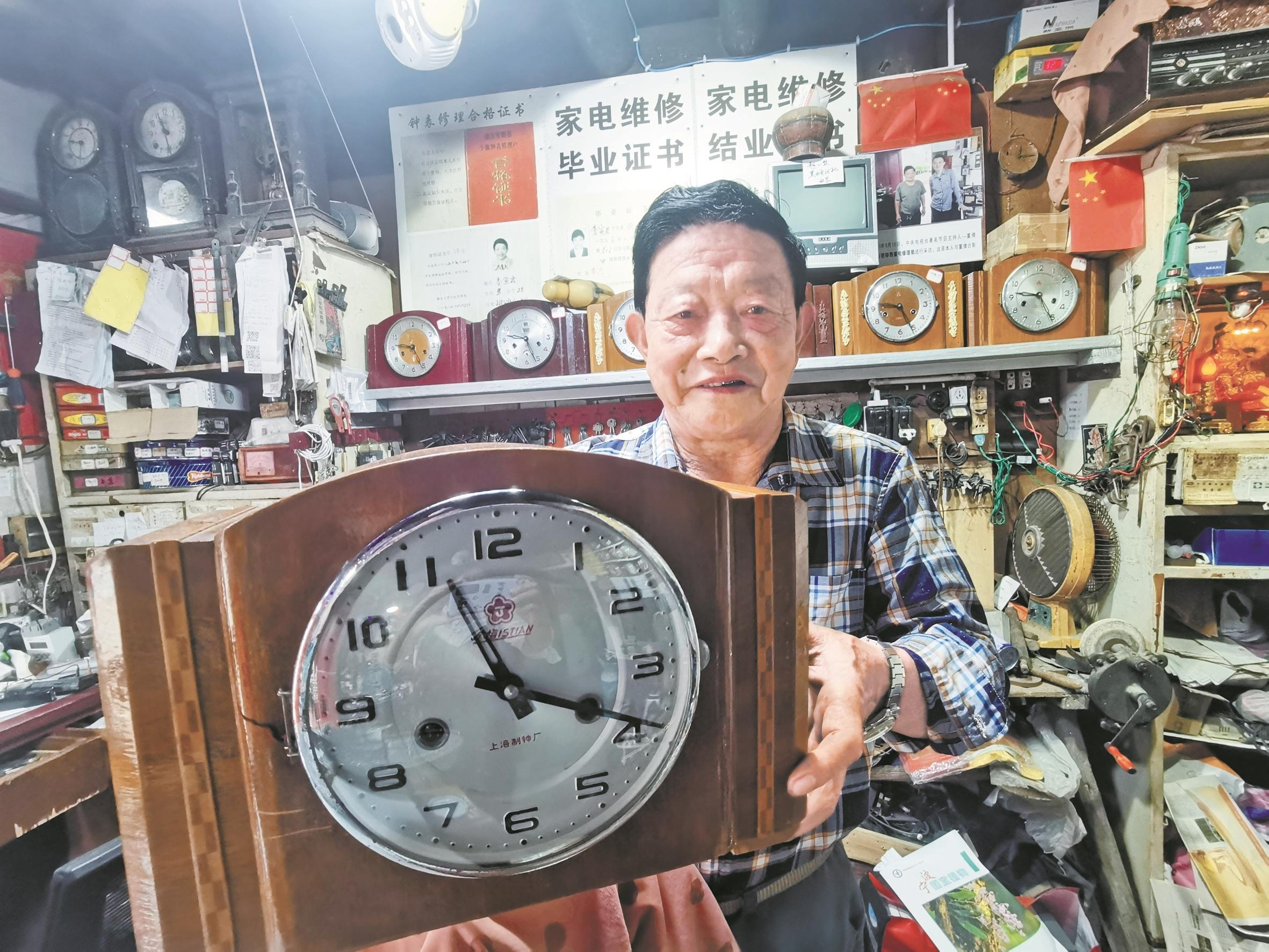 修理鐘表46年的“時間守望者”