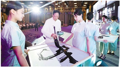 一支湖筆繪就“最江南” 第十二屆湖筆文化節在湖州舉行