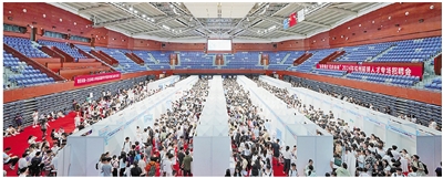 杭州“四好就業”扶持重點群體高質量充分就業 1月-9月全市城鎮新增就業27.77萬人，提前完成年度任務