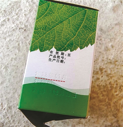 奉化一工地向工人發放過期防暑用品  過期防暑用品已收回，并得到更換