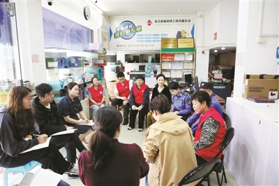 商戶“微自治”，抱團共發展 安吉創新“執法+自治”模式提升城市管理水平