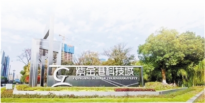 “中國云谷”啟動建設 全力打造“中國AI+”產業地標